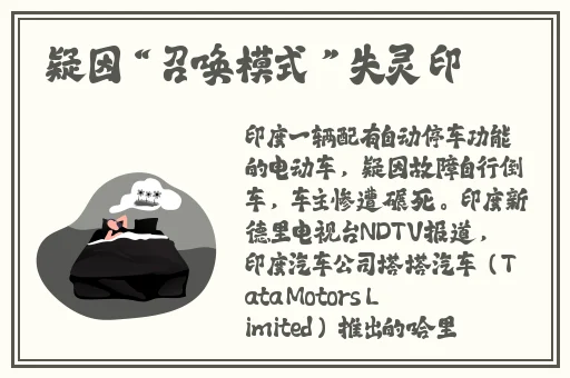 咪咪色导航