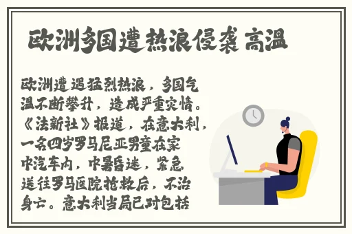 暴躁老外玩minecraft